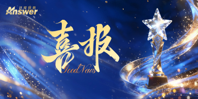 2026年07月17日